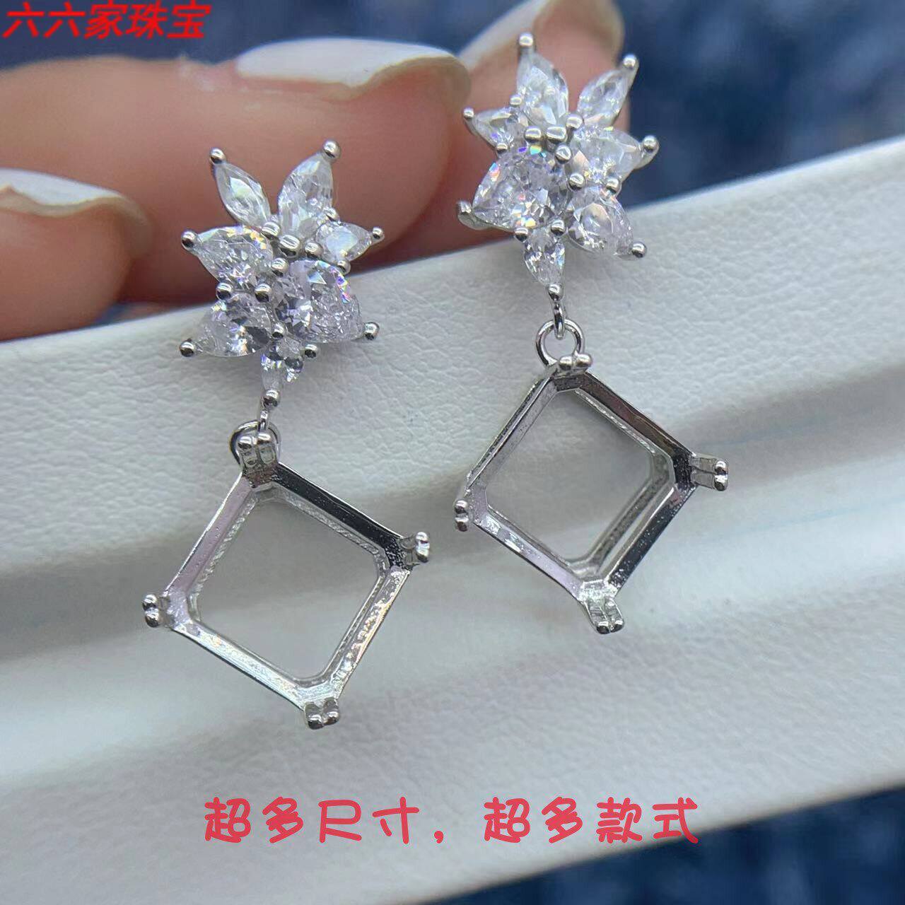 S925银耳坠空托10*10mm豪华银托