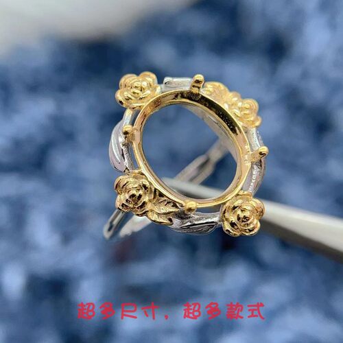 S925银立体玫瑰花戒指空托10*12