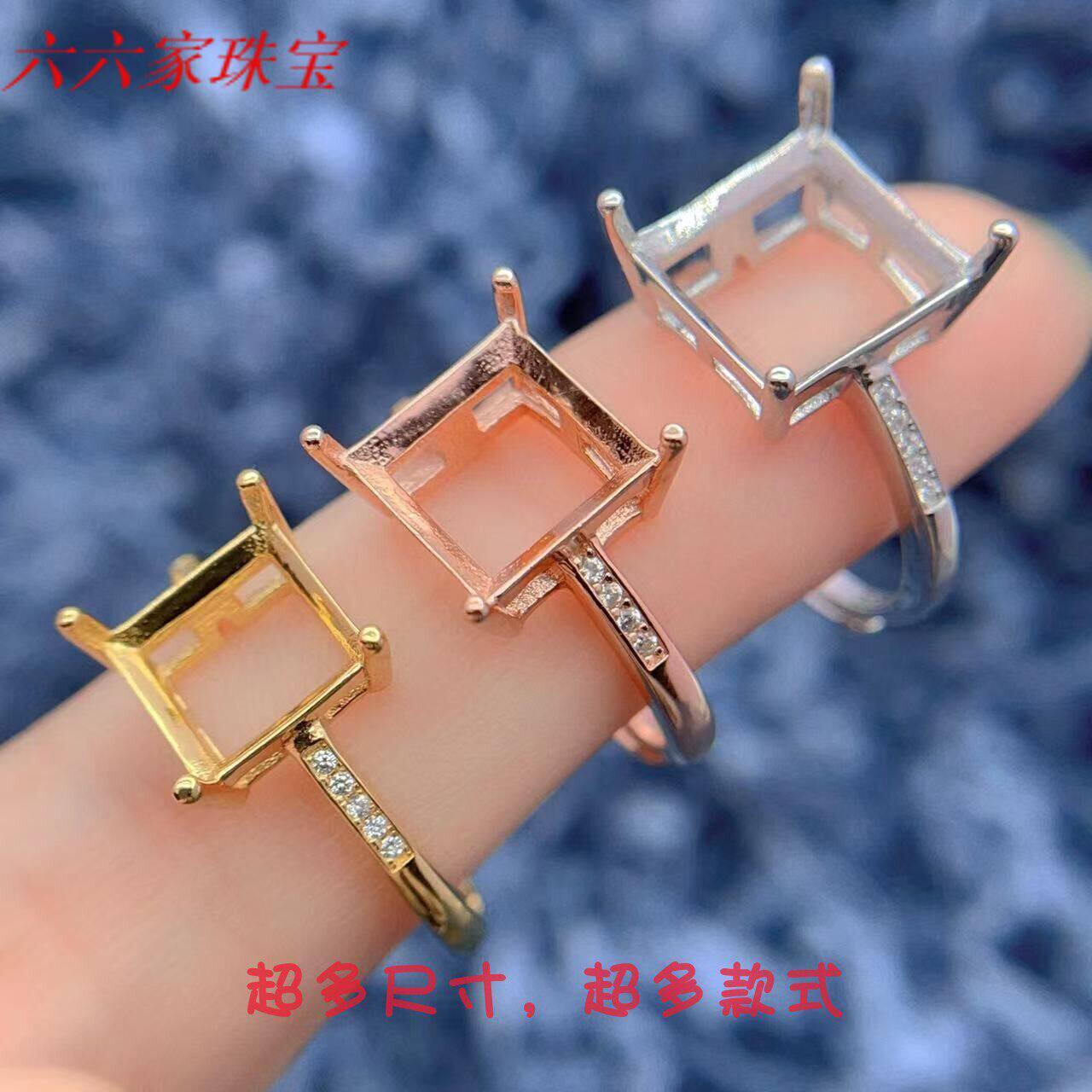 S925银托工厂戒指空托方形8/9/10