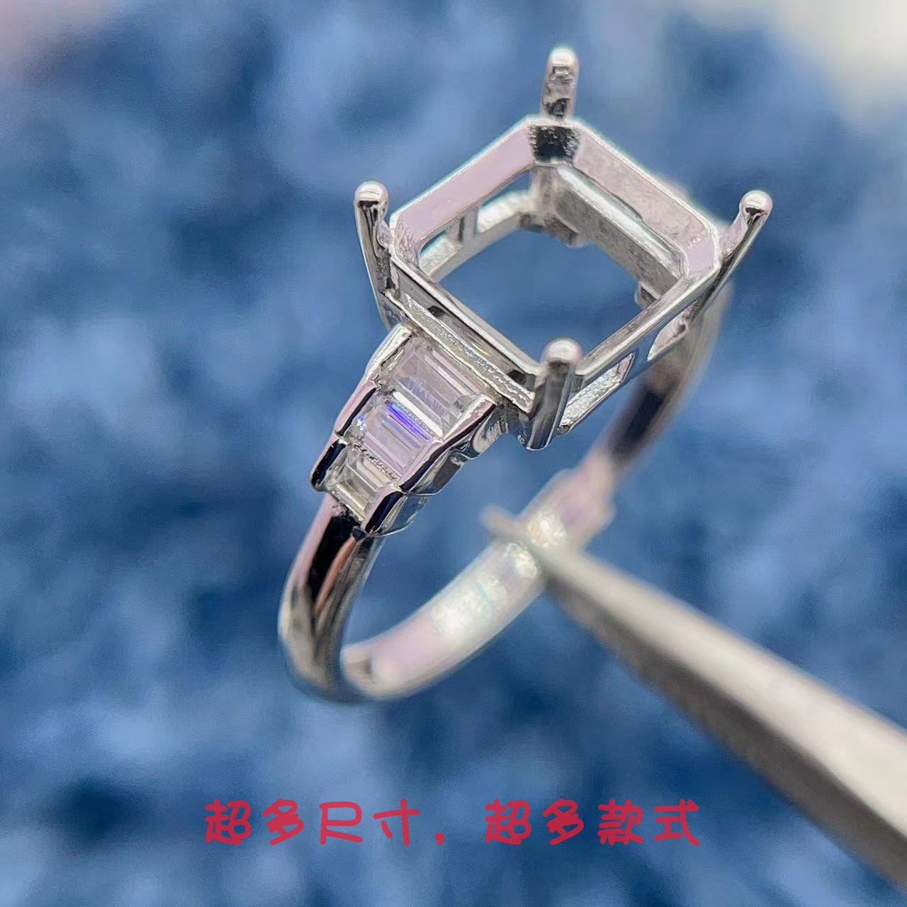 S925纯银戒指空托8*8mm精工银饰图片