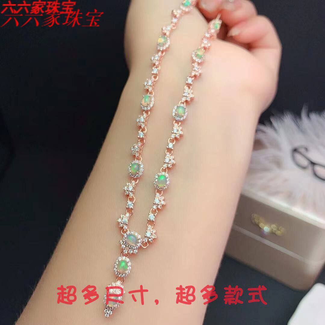 纯银豪华风晚宴配饰欧泊锁骨链