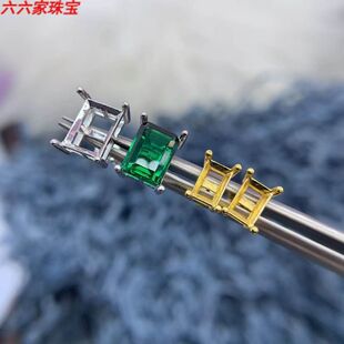 S925纯银耳钉空托长方形3*4/4*6/5*7/6*8/7*9mm简单四爪祖母绿
