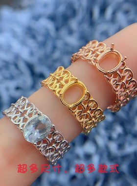 纯银S925银椭圆形5*7mm戒指银托