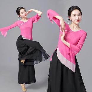 花与影舞蹈服梦醉荷塘北舞纱衣盘扣雪纺裙裤 古典舞身韵舞蹈服