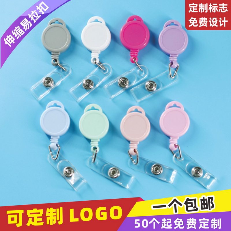 全国包邮/可滴胶定制LOGO/可开票图片