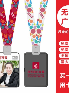 cardress/卡德仕G4H竖版镜面黑胸牌卡套配CD422灰色卡夹扣标签版挂绳医生护士胸卡胸牌工作牌工卡保护套吊绳