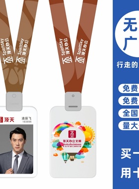 cardress/卡德仕G5白色竖版挂牌卡套配CD402灰色卡夹扣挂绳商务活动嘉宾卡出入IC门禁卡吊牌保护套带挂脖吊绳