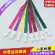 1.5cm环保塑料扣挂绳卡证挂带嘉宾证员工牌员工证展会卡高档证件套吊绳卡门厂牌绳订制绳子定制挂脖绳证件绳