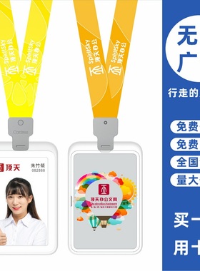 cardress/卡德仕G4竖版镜面银挂牌卡套配CD120灰色卡夹扣挂绳销售员胸卡胸牌吊牌卡套带吊绳职员挂牌工牌工卡