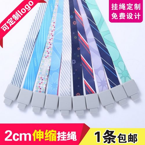全国包邮/可滴胶定制LOGO/可开票