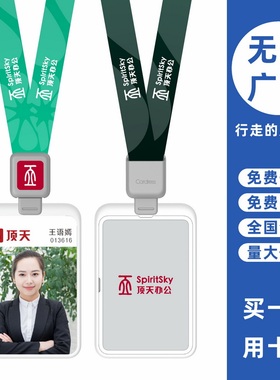 cardress/卡德仕G4竖版镜面银挂牌卡套配CD302灰色伸缩扣挂绳医院医生护士胸牌胸卡吊牌工作牌保护套带吊带绳