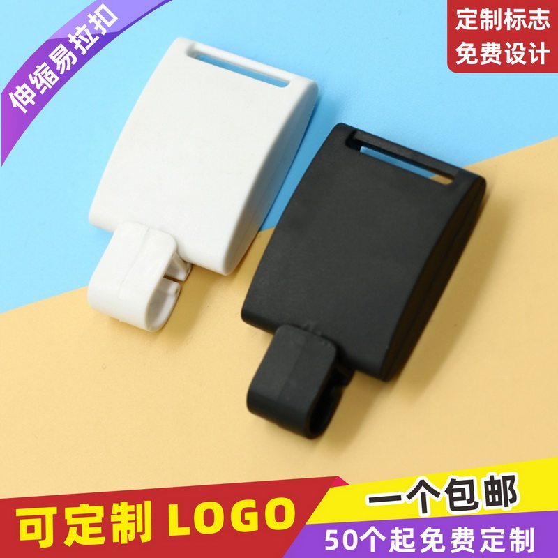 全国包邮/可滴胶定制LOGO/可开票图片