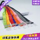 2cm皮条扣挂绳热转印吊绳挂脖绳工牌套牌证厂牌绳出席证门禁卡参赛证展会卡工作证定制绳带证件卡工牌绳绳子
