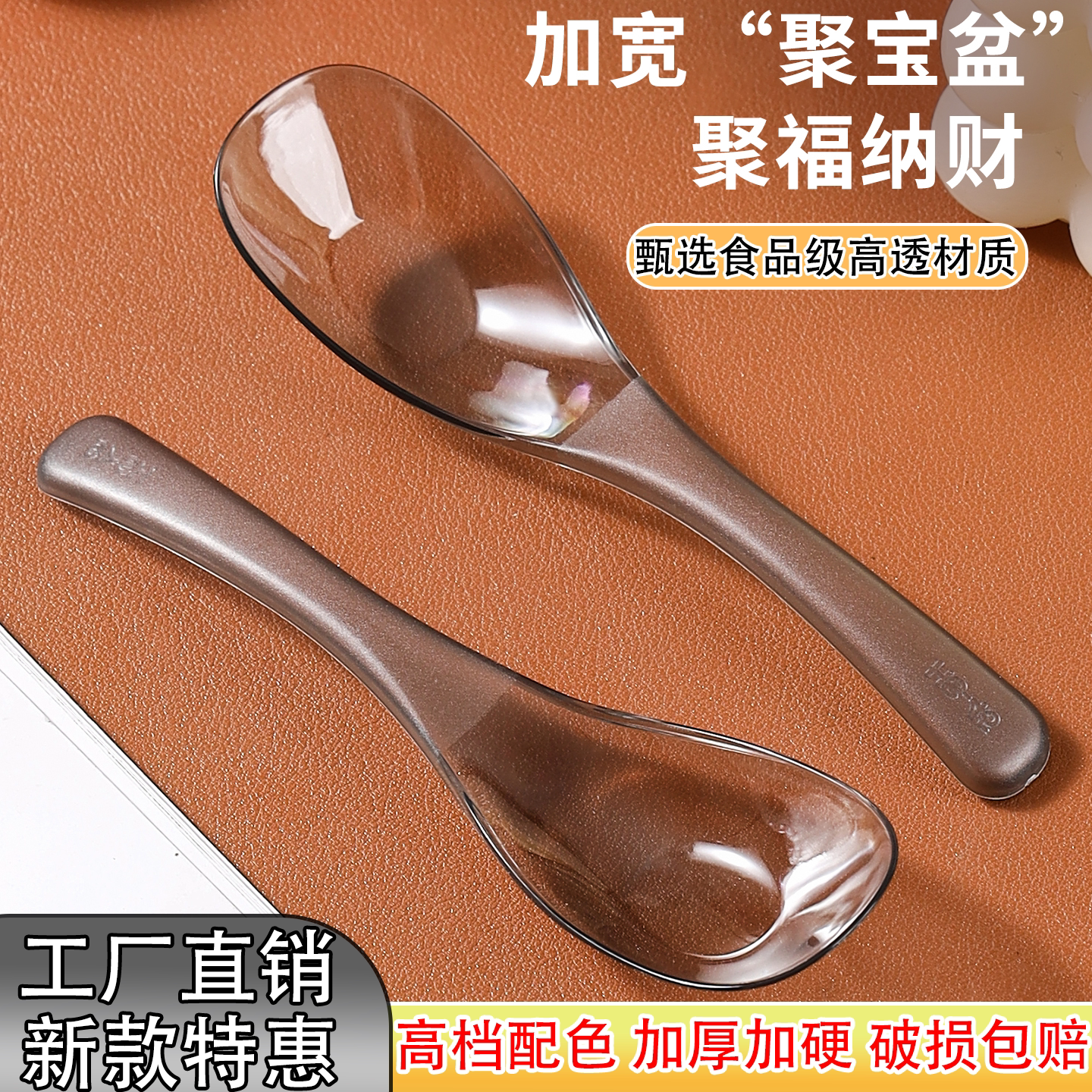【新款热销】一次性勺子独立包装图片