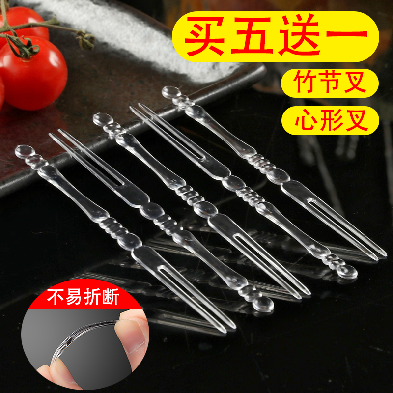 工厂直销水果叉子一次性独立包装