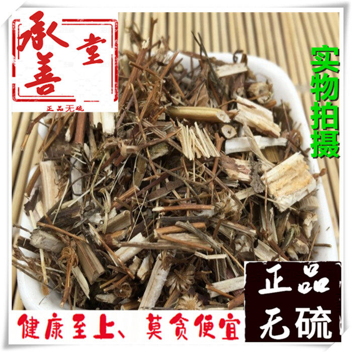 一枝蒿草中药材 500克包邮正品一支蒿 鹿角蒿 一只蒿飞天蜈蚣草