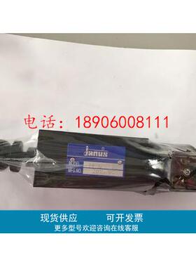 台湾JANUS登胜单向阀PCVW-03A PCVW-03B PCVW-03C
