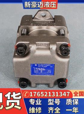 日本全新SUMTOMO住友齿轮泵QT22/QT23/QT31/41/52/6现货液压油泵