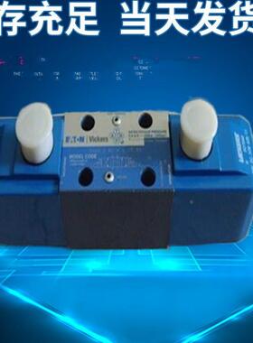 DGMC2-3-AB-GW-BA-GW-41 VICKERS叠加阀DGMC2-5-AT-BW-BT-BW-B-30