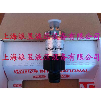 原装正品 HDA4744-A-400-000 德国贺德克HYDAC压力传感器