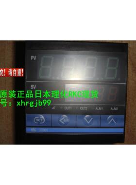 原装正品日本理化RKC温控器CD901FD01-8*AN-NN现货