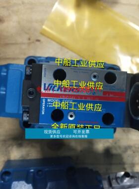 全新原装正品 KBHDG4V35PE710 假一赔十