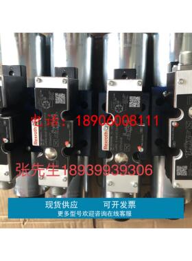 R900710530 4WRAE10W60-22/G24K31/F1V力士乐比例阀电流型德国产