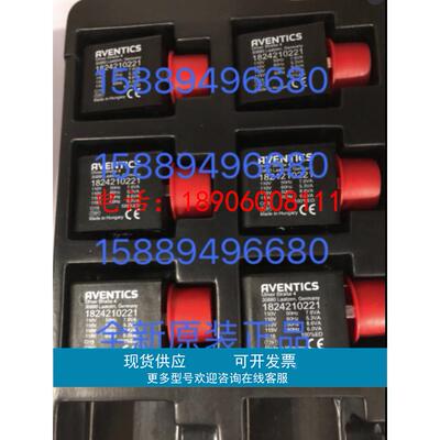 全新原装正品 KDG4V-3-33C30X-M-U-H7-60 假一赔十现货供应