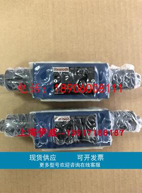 Z2FS6-5-4X/2QV R900476838节流阀压力350bar力士乐液压配件原装