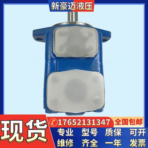 美国威格士油泵25V-12A-1A-22R现货VICKERS叶片泵25V-12A-1B-22R