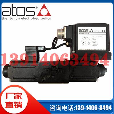 AGAM-10/20/350/210-IX 230/50/60AC 34意大利atos阿托斯比例阀