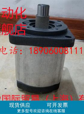 力士乐齿轮泵0510415316 AZPF-11-008LCP20KB-S0007