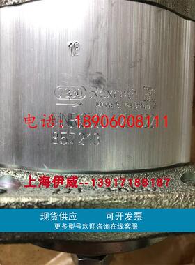 力士乐齿轮泵AZPF1X-011RCB20MB 0510525022外啮合排量11德国产