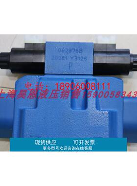 4WEH16D72/6HG24N9ETK4/B10 R901108813电液阀力士乐REXROTH