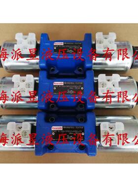 原装正品 R901278763 力士乐电磁阀 4WE10D50/OFEG24N9K4/M