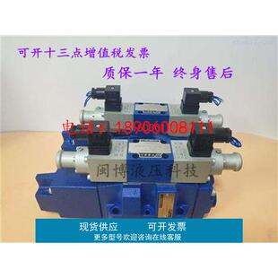 F1V 华德4WRZE16W8 6EG24N9ETK31 150 液压比例电磁阀4WRZE16E