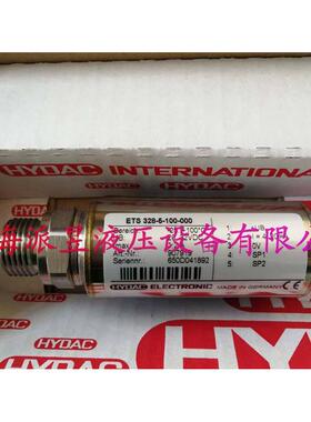 原装正品 ETS328-5-100-000 德国贺德克HYDAC温度继电器