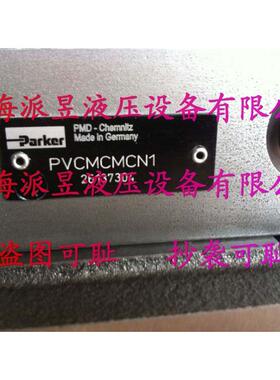 原装正品 PVCMCMCN1 美国派克Parker调节阀