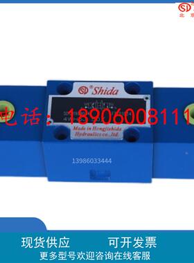 液动阀3WH6E  4WH6Y  4WH22E76/ 4WH22Y76/ 液控阀4WH16Y 4WH16E