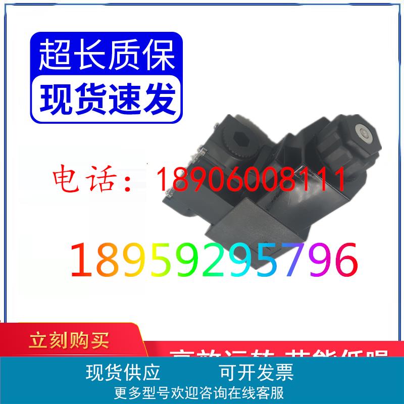 CRG-03/06/10-5/30/50/75-30/31T日本CRT-04/35-50T台湾YUKEN油研