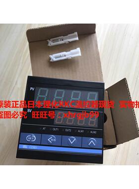 总日本理化RKC温控器CD901FD01-V*AB-NN现货