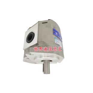 E525 E520 ALP CBF ALH E532 ALPL ALHL合肥长源液压齿轮泵 E540