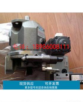 意大利ATOS柱塞泵PVPCX2E-CZ-3029/31016/1D PVPC-LW-5073/1D