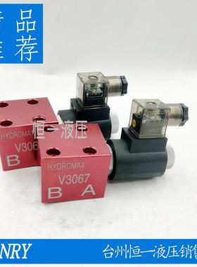 HYDROMAX止回阀KUOYEN V3067 V6067 V6068-T06 V8067 V8068 EF-02