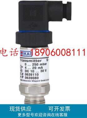 百纳BANNA 压力传感器P200HQ-GB60BG12M4BMA盾构机配件传