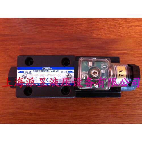 原装正品 DSG-01-2B2-A110-N1-50 台湾YUKEN电磁阀