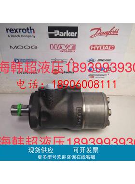 OMRX100 11185562丹佛斯Danfoss液压马达全新升级 摆线马达正品