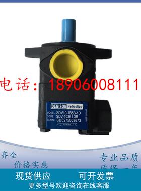 美国OILGEAR奥盖尔柱塞泵PVWW-098-A1UV-LSAY-P-LNNNN液压油泵PVW
