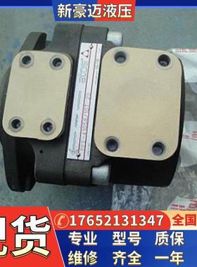 意大利ATOS阿托斯叶片泵PFE-41045/1DV 20环保机械液压泵叶片油泵