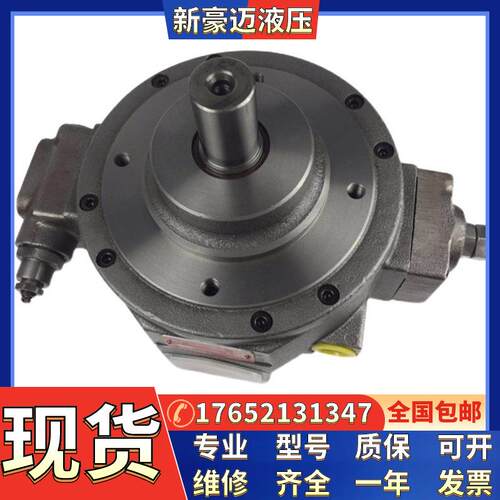 现货MOOG穆格液压油泵D957-0067/5059/0097/2257-A/B/C/D/E/F/G